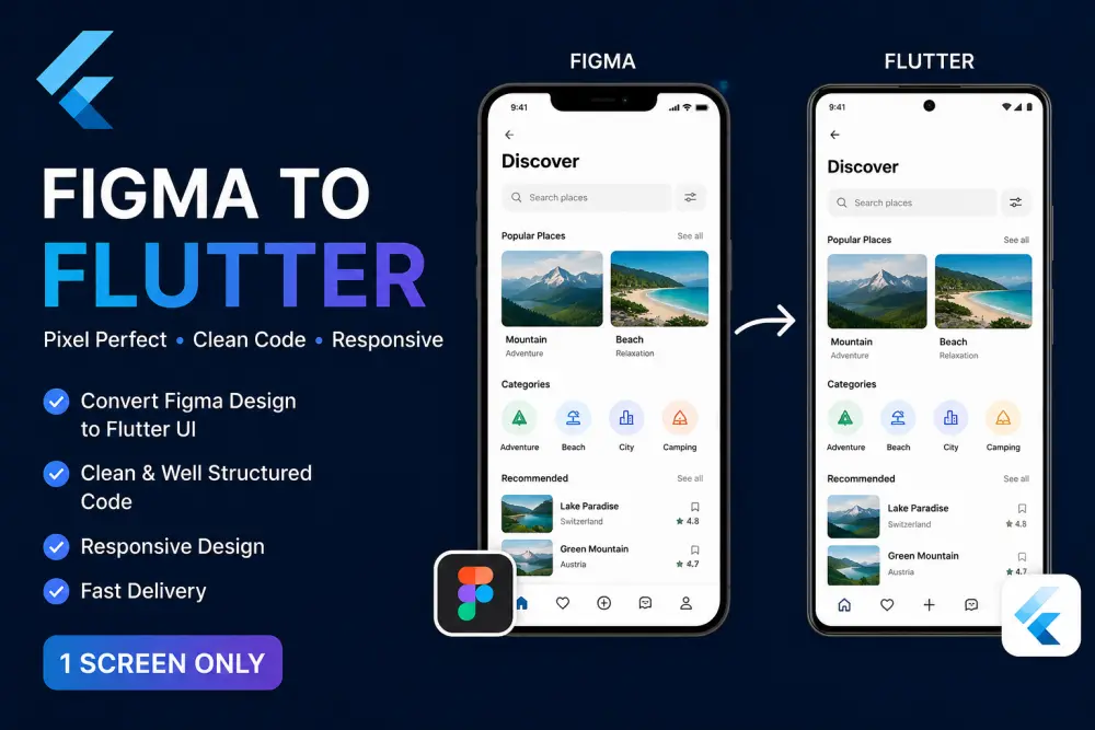 سأقوم بإضافة شريط تنقل سفلي احترافي لتطبيق Flutter
