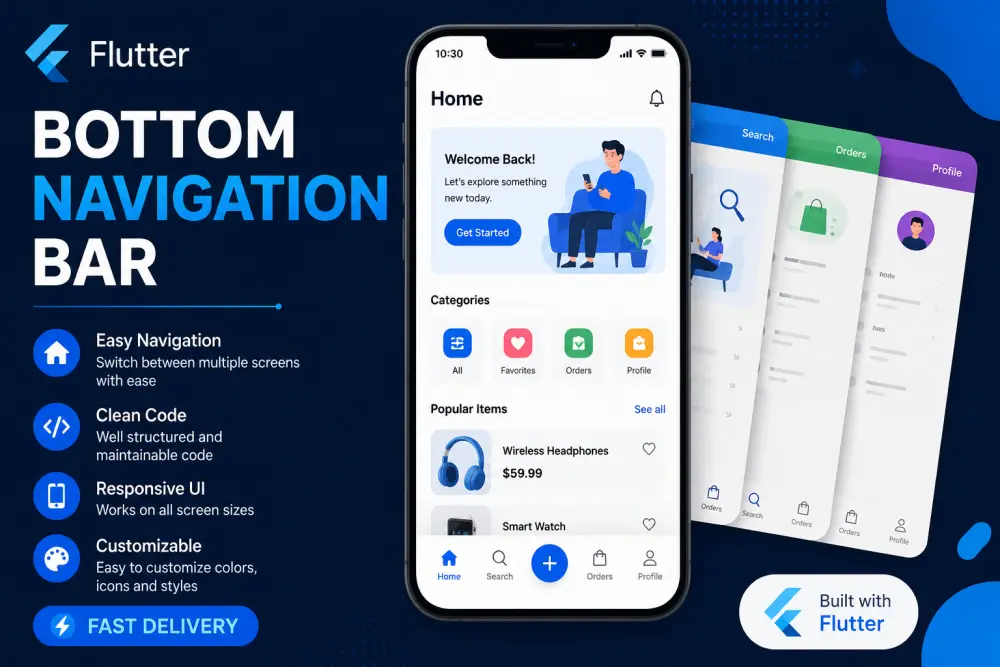 سأقوم بإضافة شريط تنقل سفلي احترافي لتطبيق Flutter