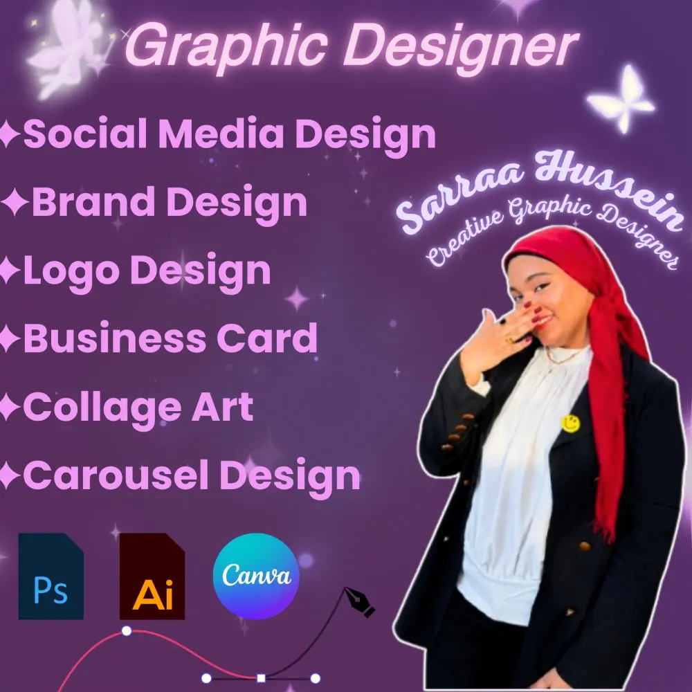 تصميم منشور سوشيل ميديا