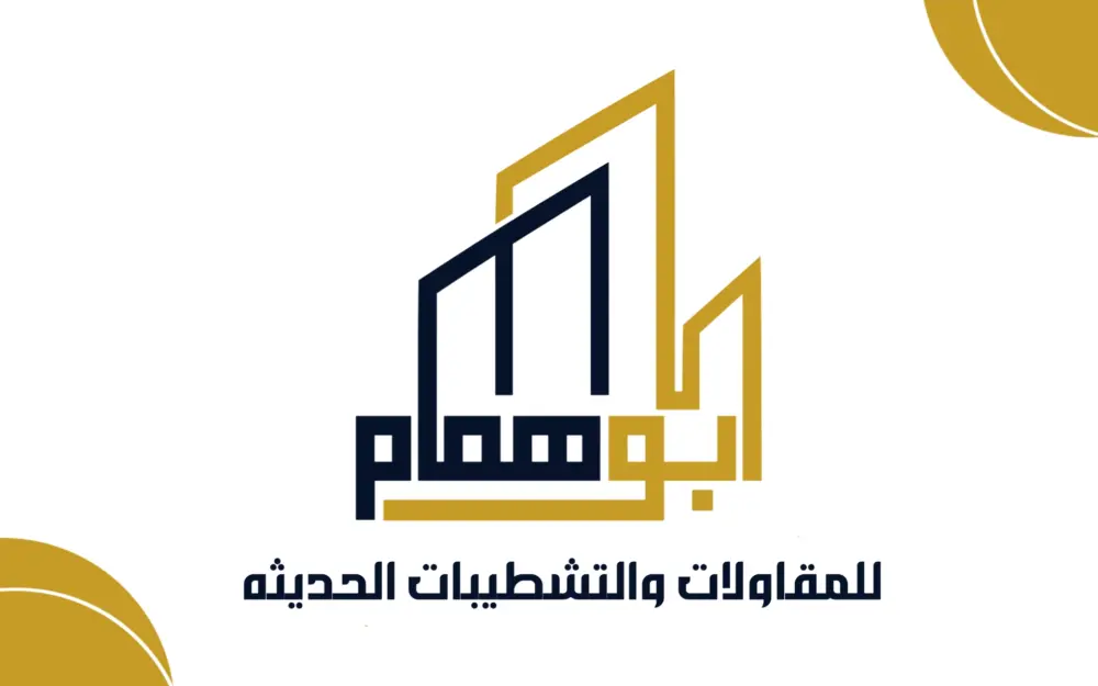 سأقوم بتصميم شعار (Logo) احترافي ومبتكر لشركتك أو مشروعك باللغة العربية مقابل 15$