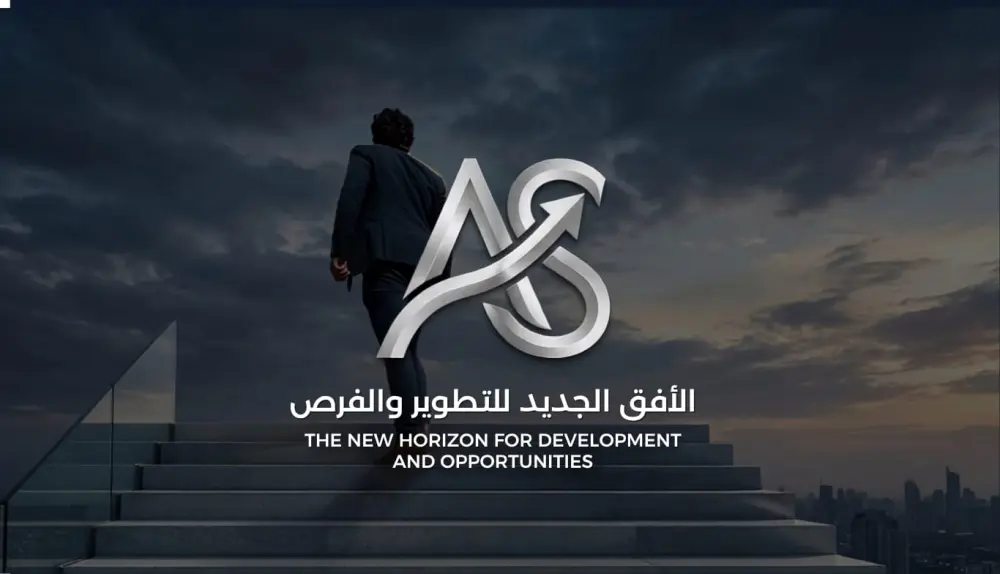 تصميم لوجو احترافي