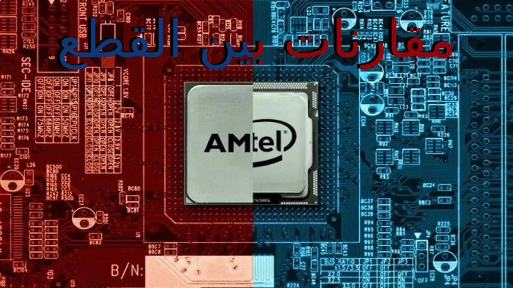 تقديم خدمات الدعم الفني وصيانة أجهزة الكمبيوتر واللابتوب، وتشخيص الأعطال، وحل مشاكل السوفت وير والهارد وير، مع تقديم استشارات وترشيحات لشراء الجهاز أو تجميع الكمبيوتر المناسب حسب احتياجاتك وميزانيتك.