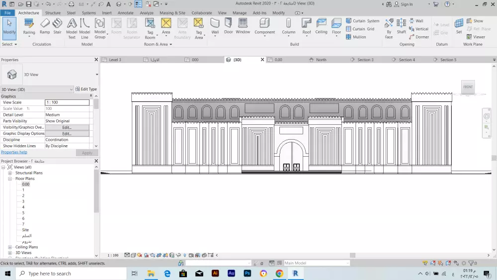 تحويل تصاميم الواجهات للمباني الكروكي او صورة تريد تقليدها الي تصميم علي الريفيت