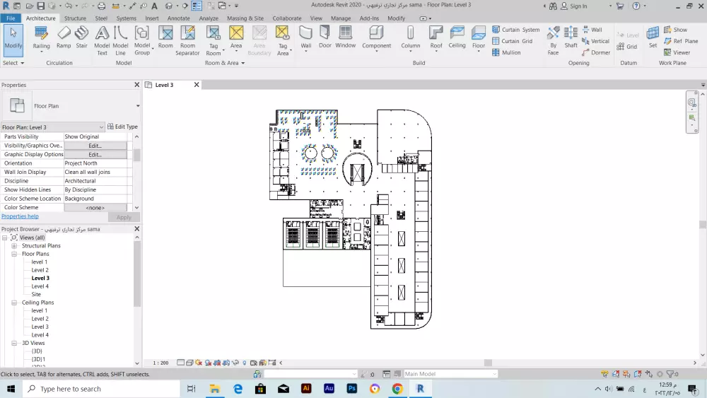 تحويل تصاميم البلانات للمباني الكروكي او صورة تريد تقليدها الي تصميم علي الريفيت