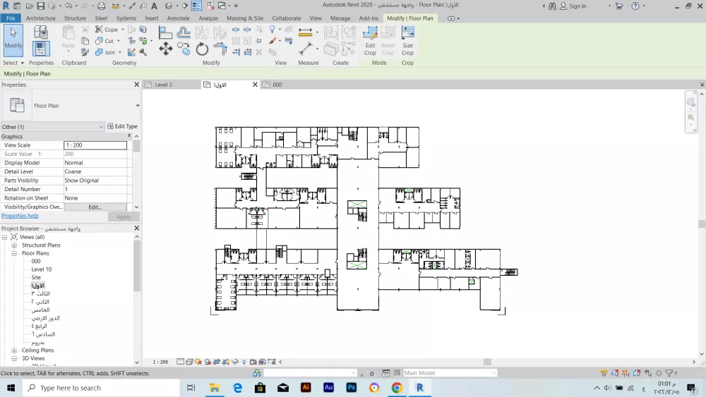 تحويل تصاميم البلانات للمباني الكروكي او صورة تريد تقليدها الي تصميم علي الريفيت