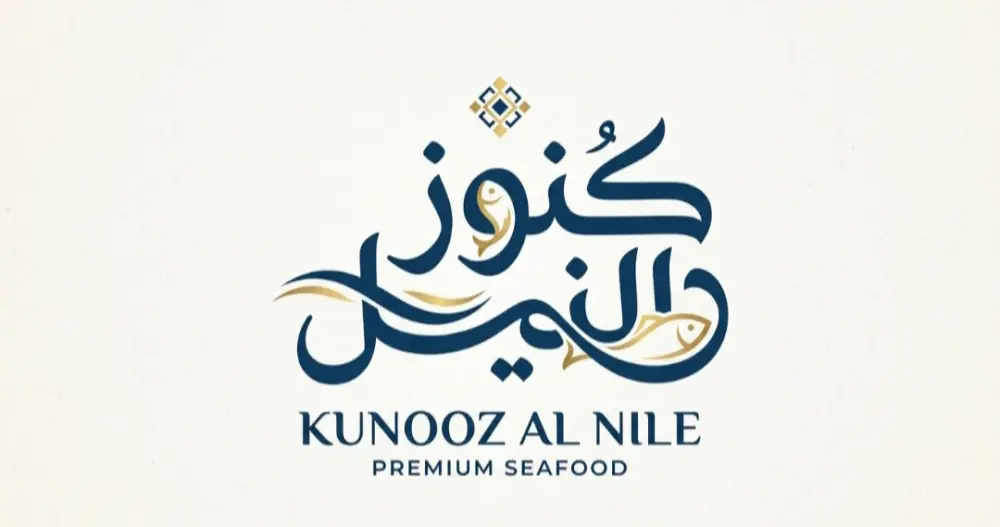 تصميم شعار