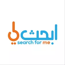 خدمة إبحث لي