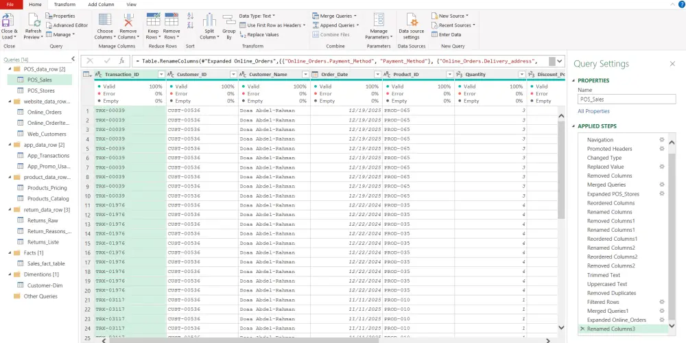تنظيف البيانات باستخدام Power Query في Excel وPower BI