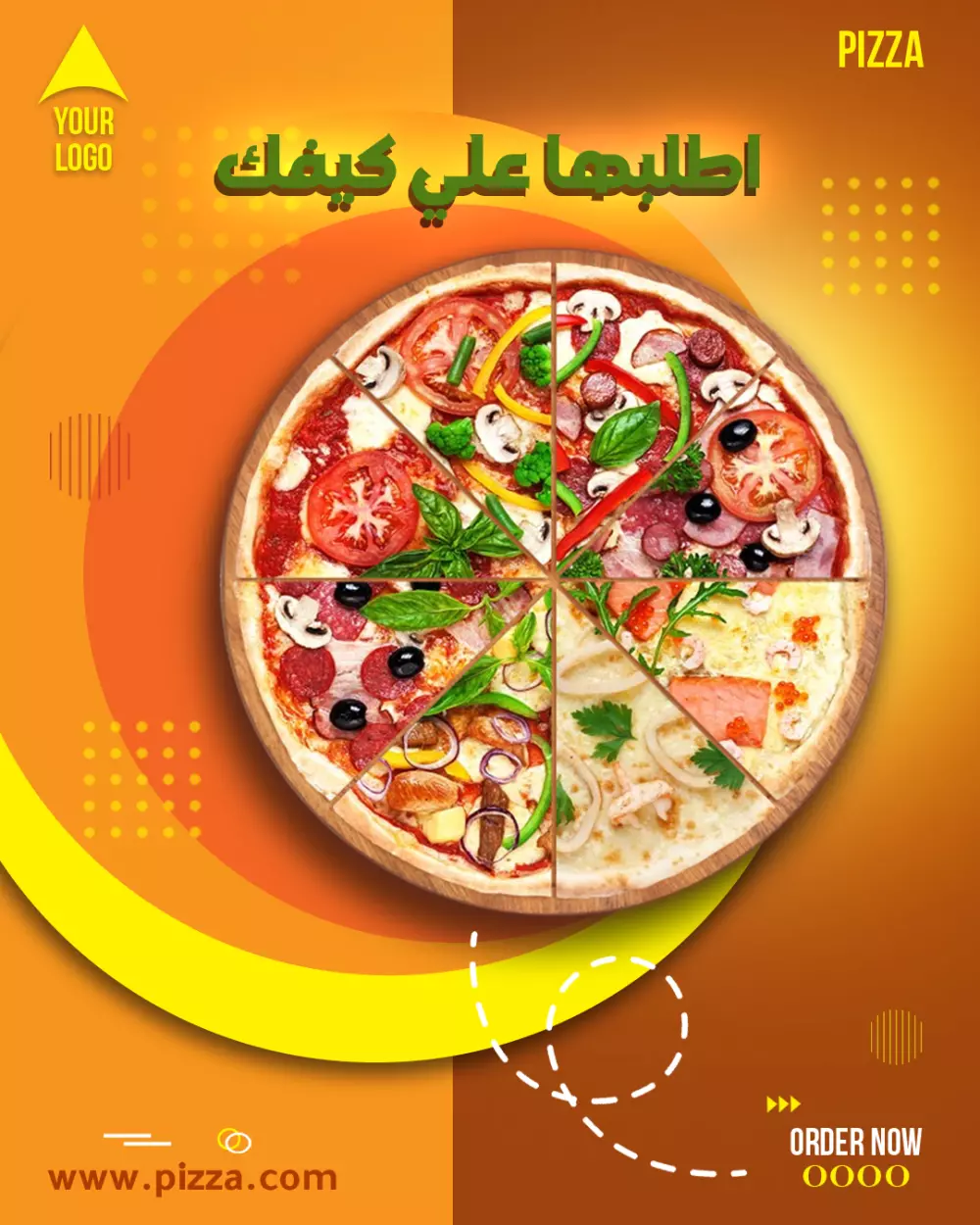 تصميمات سوشيال ميديا