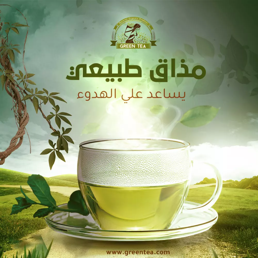 تصميمات سوشيال ميديا