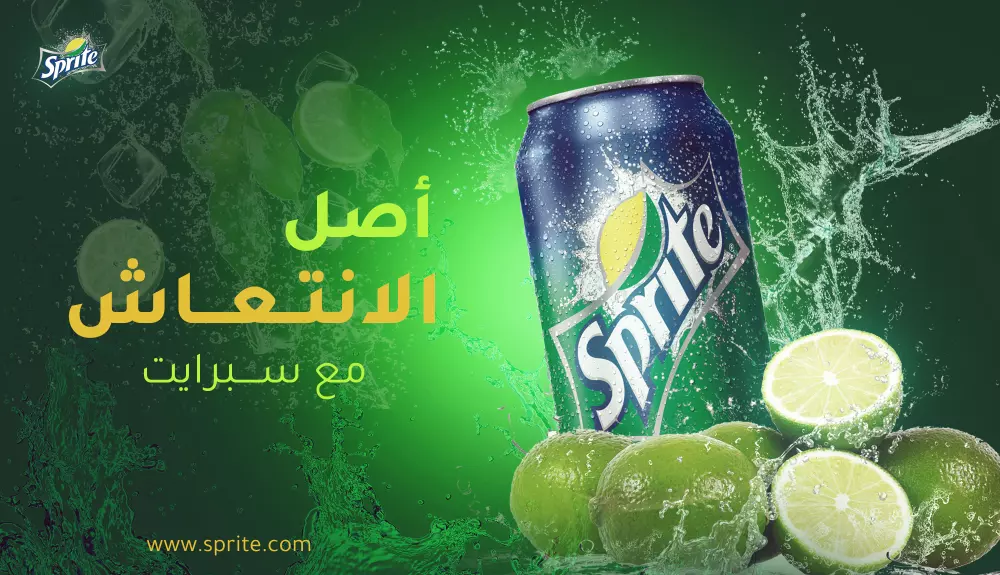 تصميمات سوشيال ميديا