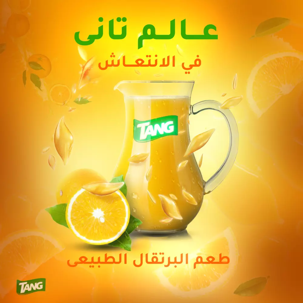 تصميمات سوشيال ميديا