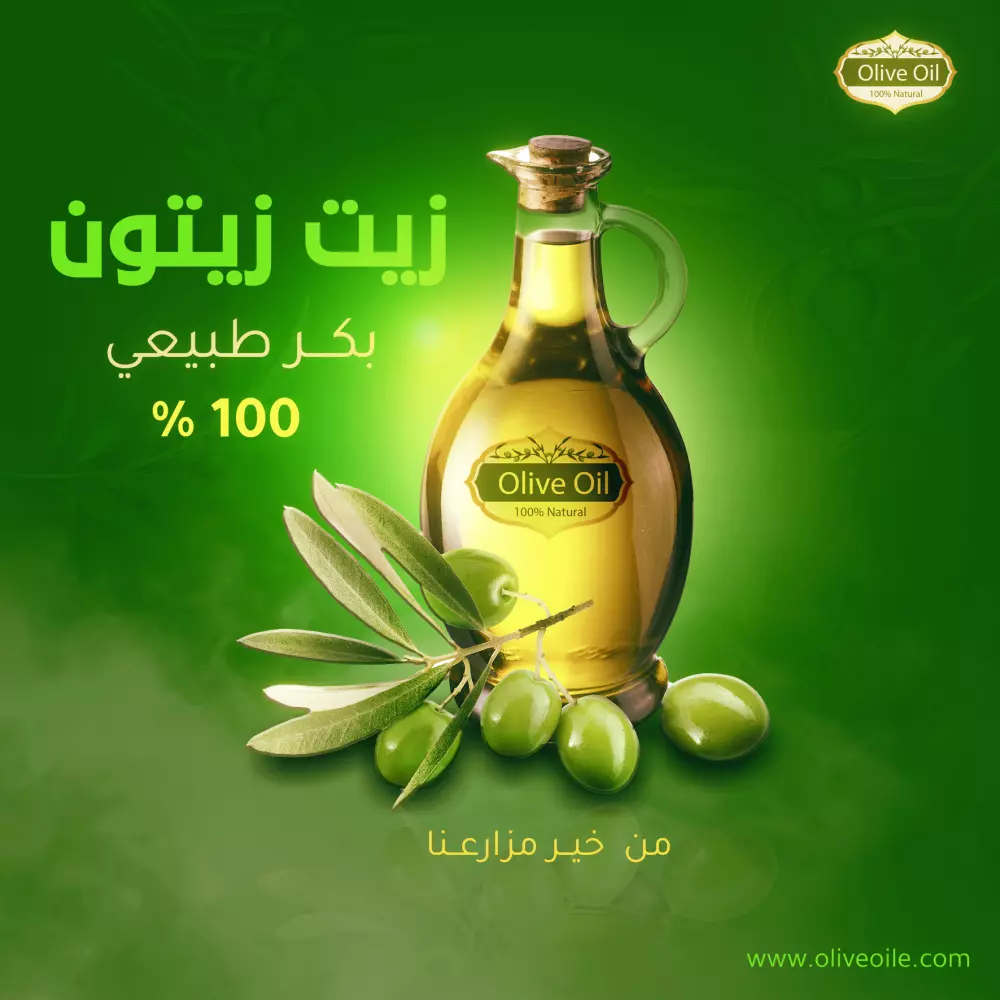 تصميمات سوشيال ميديا