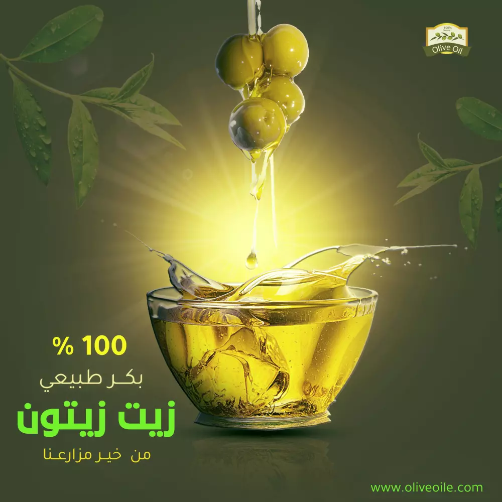 تصميمات سوشيال ميديا