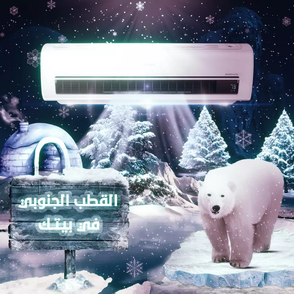 تصميمات سوشيال ميديا