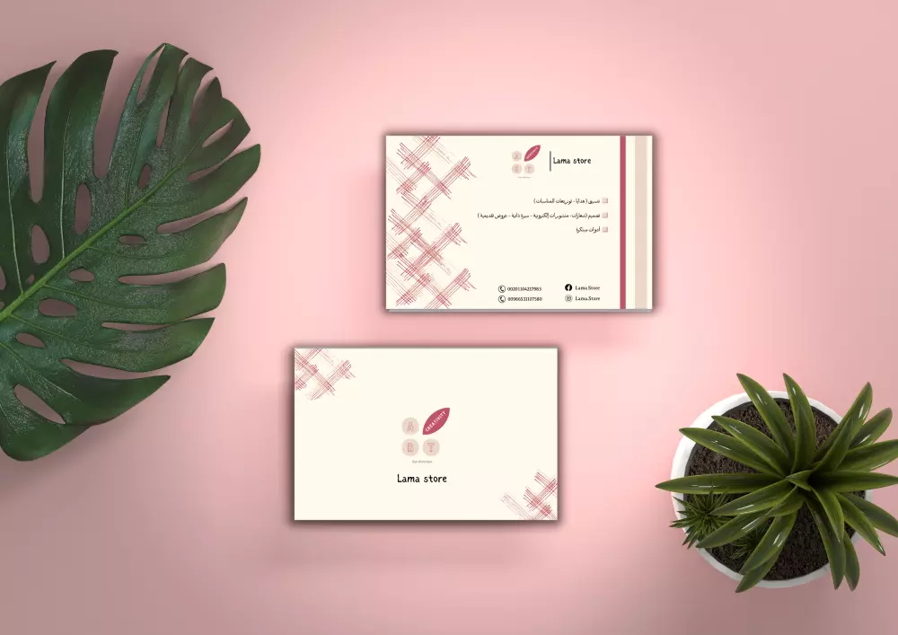 تصميم شعارات و بطاقات عمل