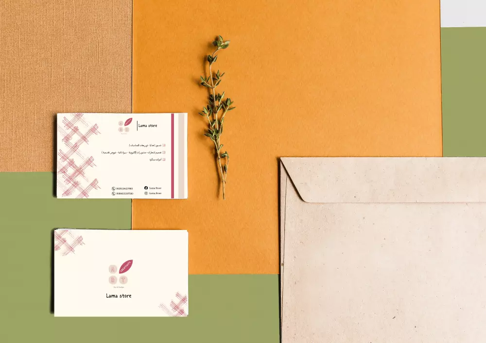 تصميم شعارات و بطاقات عمل