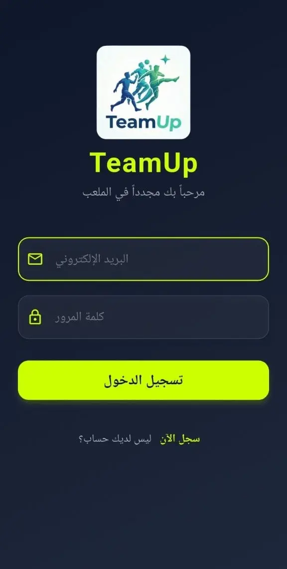 برمجة وتطوير تطبيق أندرويد وآيفون احترافي باستخدام Flutter