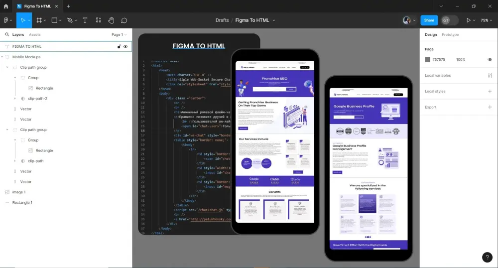 تحويل تصميم Figma أو PSD إلى صفحات ويب احترافية