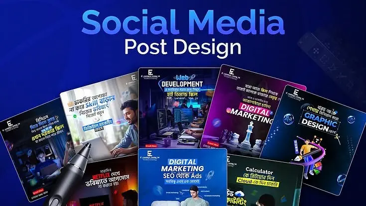 تصميم بوست احترافي وجذاب يعرض خدمتك أو منتجك بشكل مميز على السوشيال ميديا