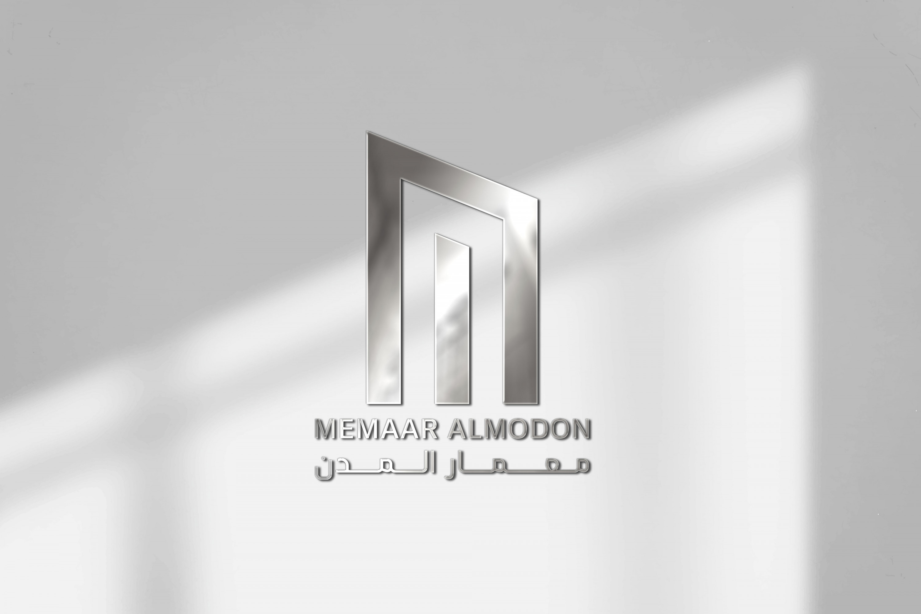 تصميم شعار أصلي - Special Logo Design