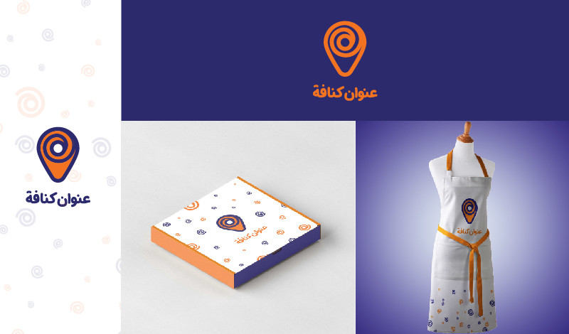 تصميم شعار أصلي - Special Logo Design