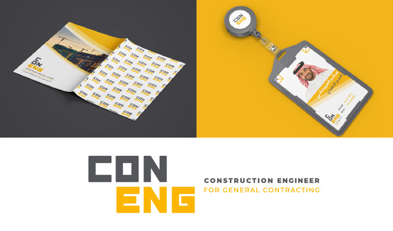 تصميم شعار أصلي - Special Logo Design