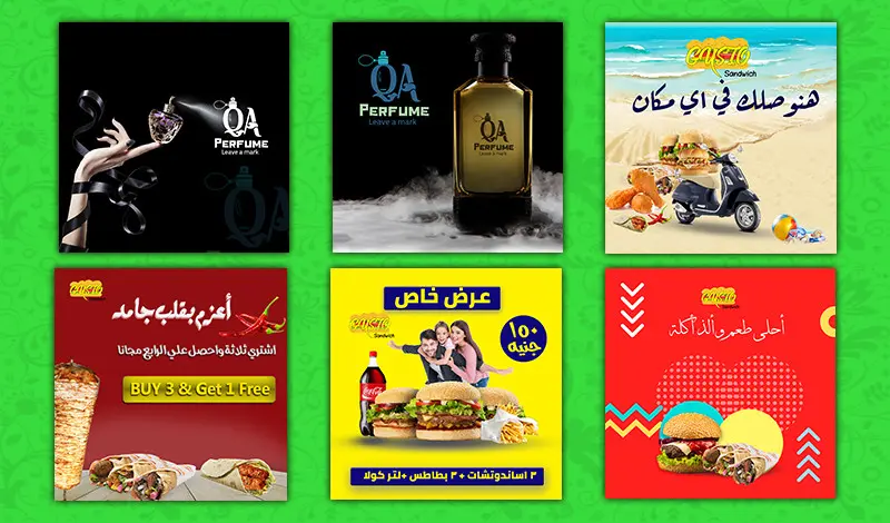 تصميمات سوشيال ميديا social media poster