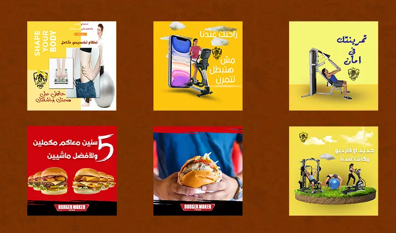 تصميمات سوشيال ميديا social media poster