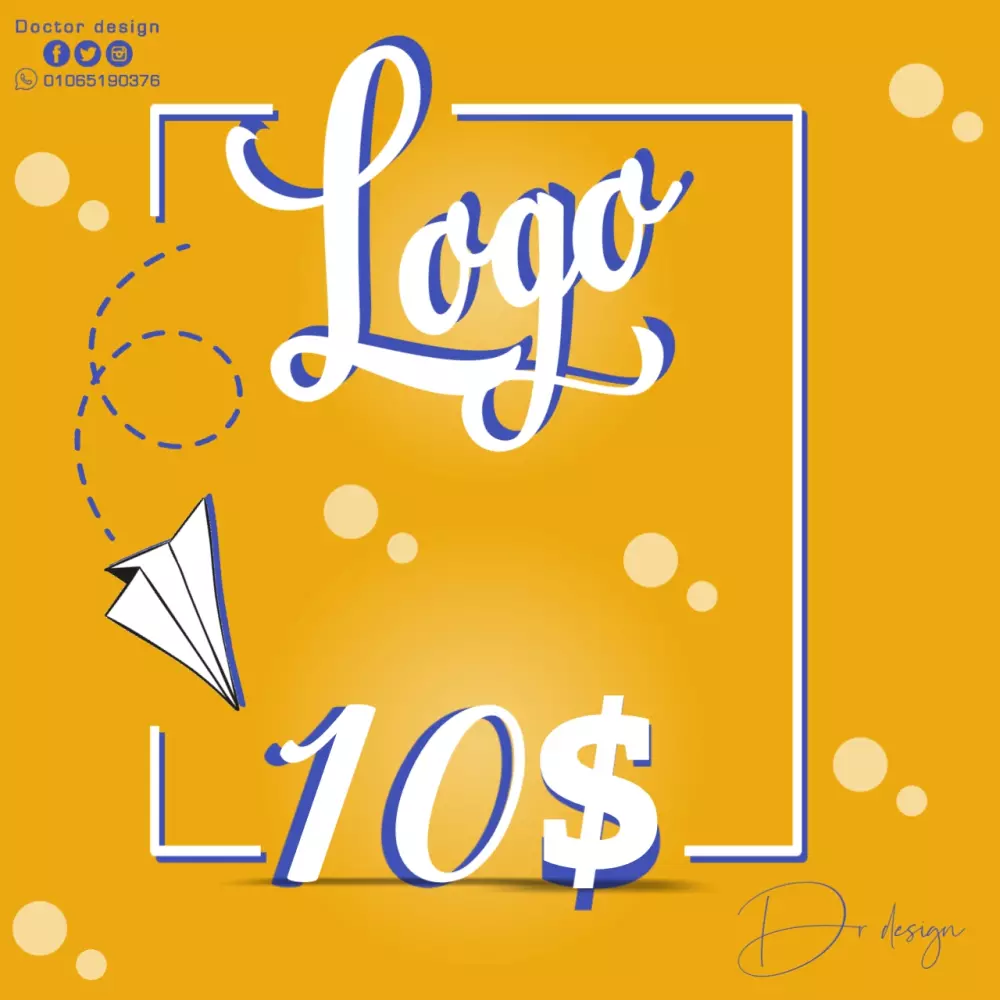 تصميم شعارات احترافية وبمواصفات عالية الدقة