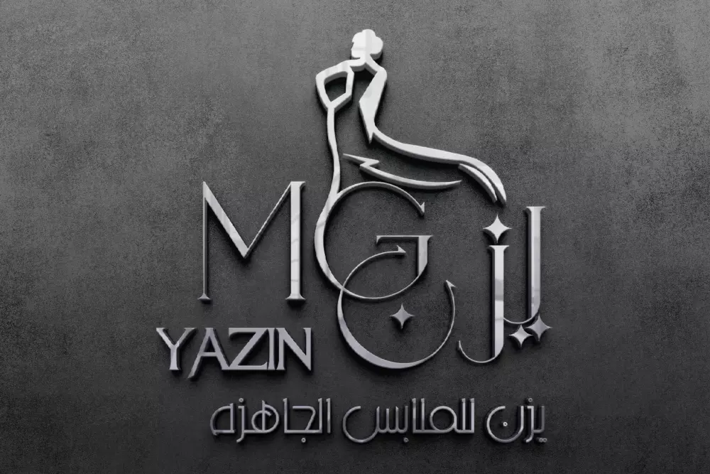 تصميم شعارات احترافية وبمواصفات عالية الدقة