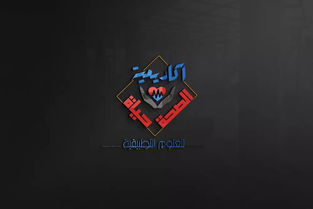 تصميم شعارات احترافية وبمواصفات عالية الدقة