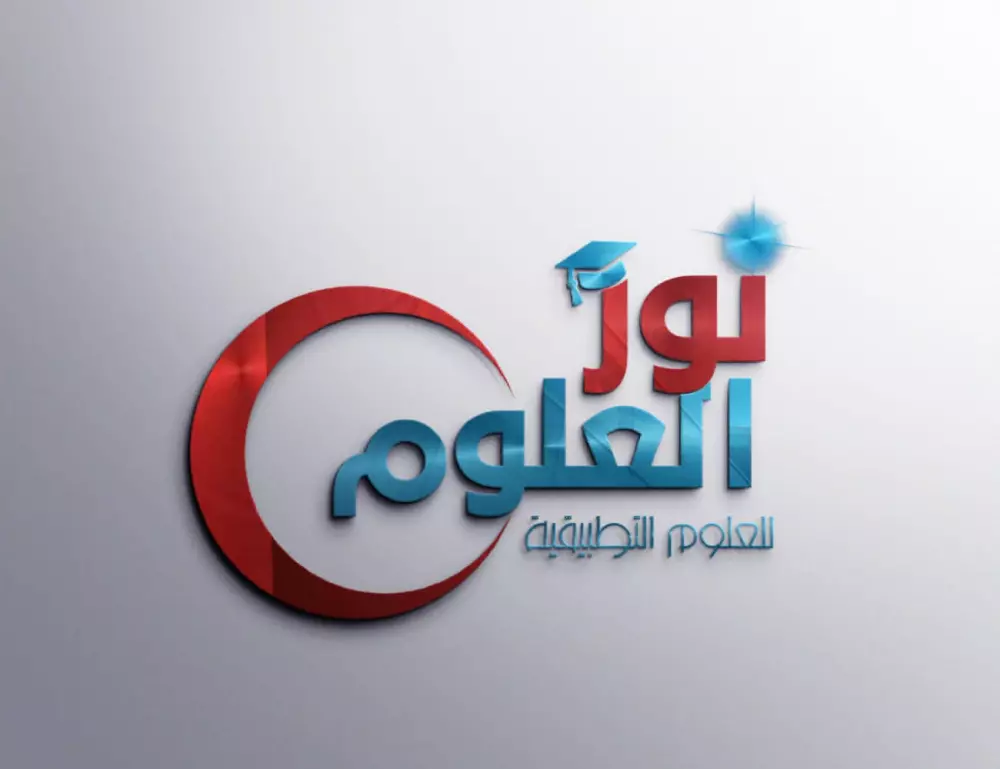 تصميم شعارات احترافية وبمواصفات عالية الدقة