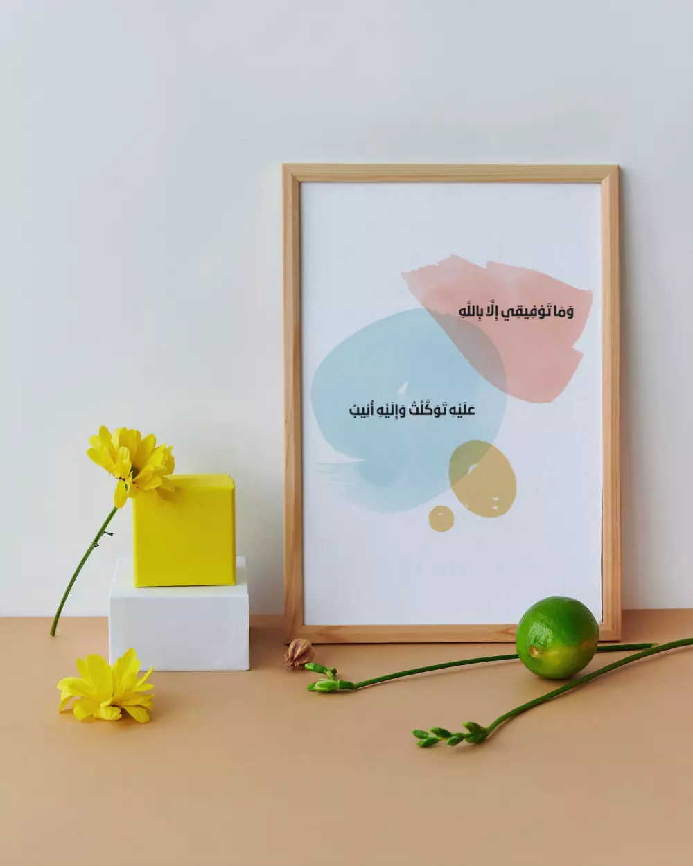 تصميم لوحات رقمية جاهزة للطباعة بتصاميم جرافيك جديدة ومميزة