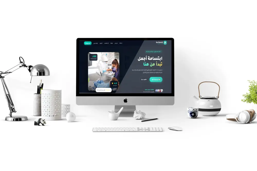 تصميم وبرمجة صفحة هبوط احترافية (Landing Page) متجاوبة وعصرية لعرض نشاطك التجاري