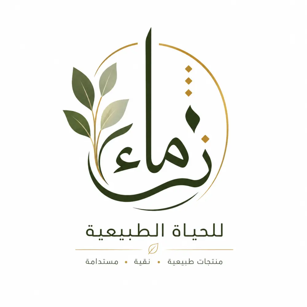 تصميم لوجو احترافي عربي أو إنجليزي وهوية بصرية مميزة لعلامتك التجارية
