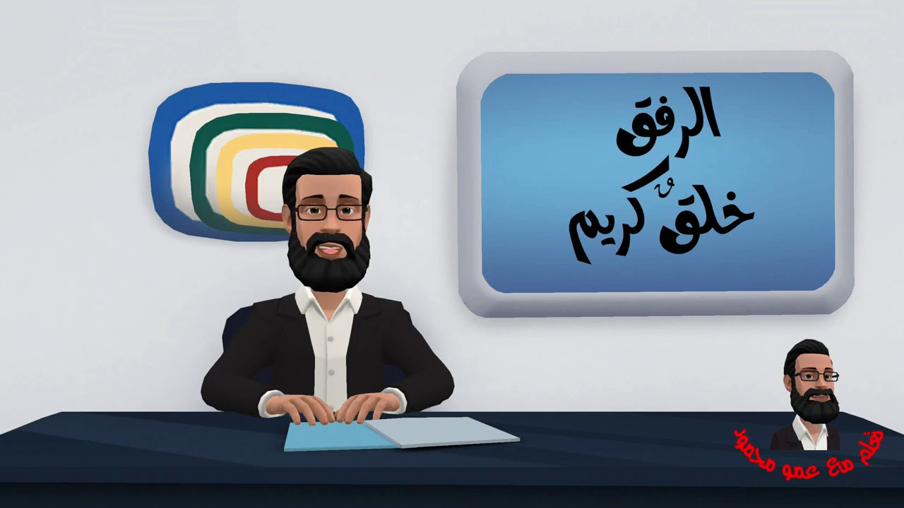 تصميم رسوم متحركة موشن جرافيك 3D بدقة عالية 4K
