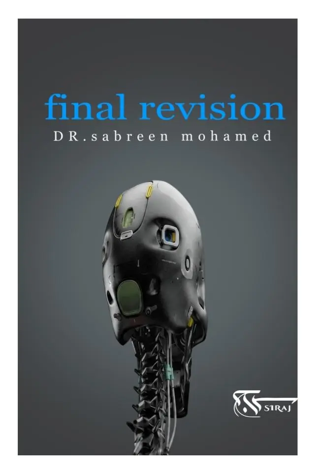 تصميم غلاف كتاب بشكل احترافى