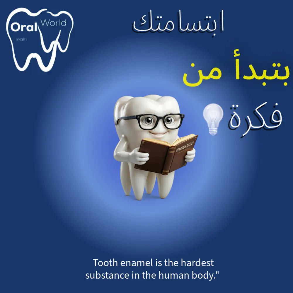 تصميم سوشيال ميديا