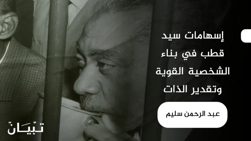 كتابة مقالات إبداعية باللغة العريبة في مجالات مختلفة