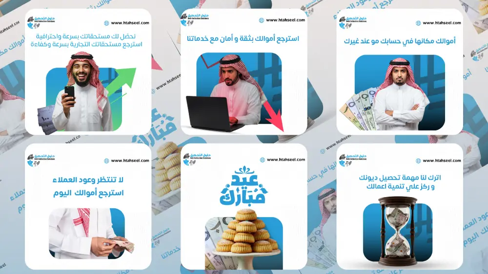 تصميم السوشيال ميديا