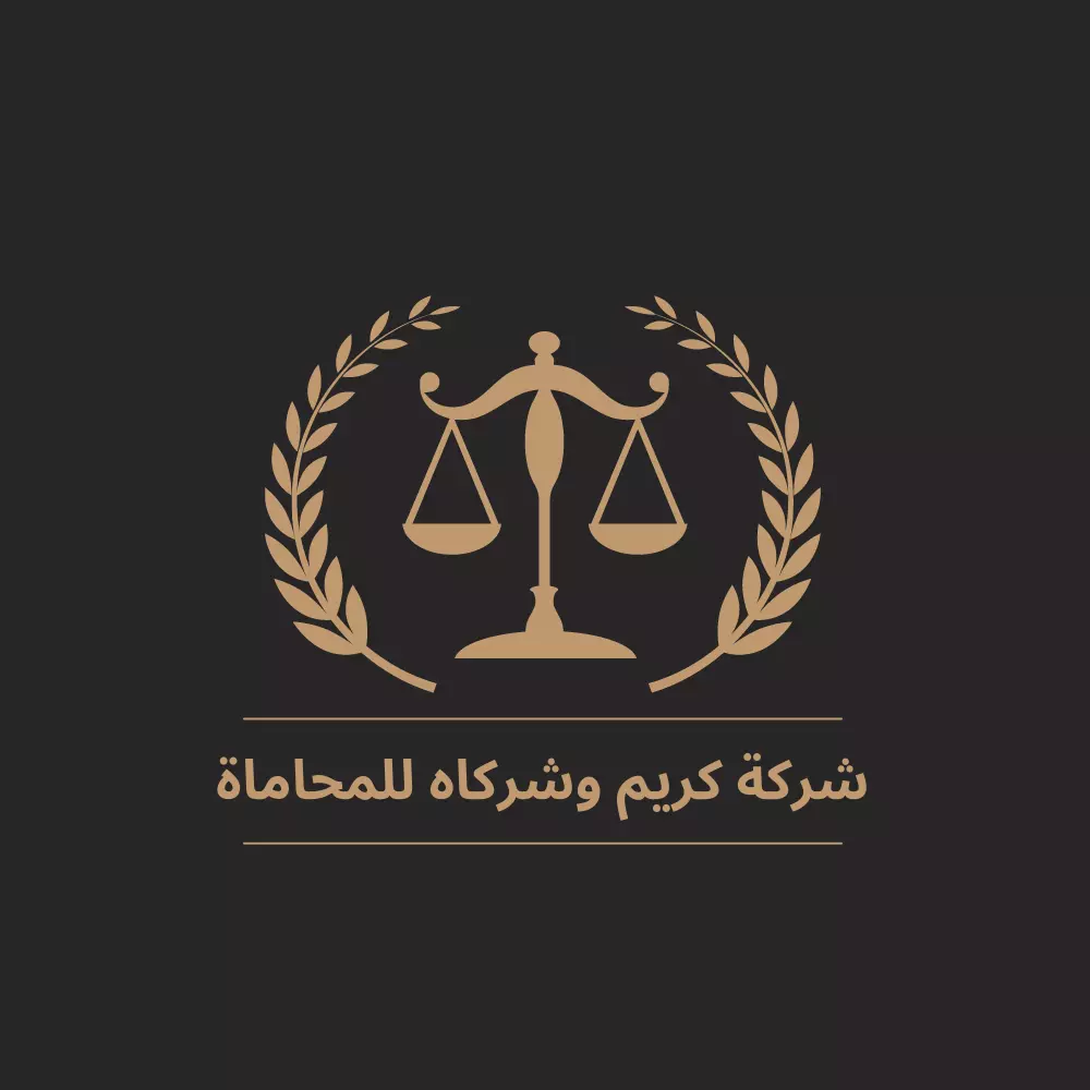 تصميم شعار احترافى