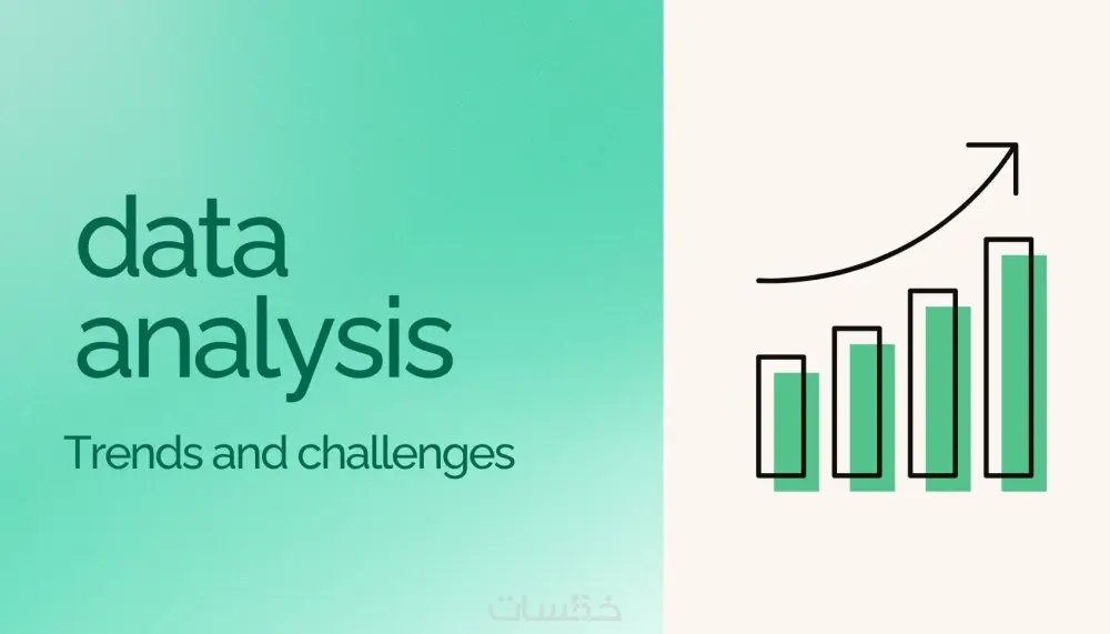 تحليل وتنظيف البيانات وتصويرها   (EDA + Visualization)