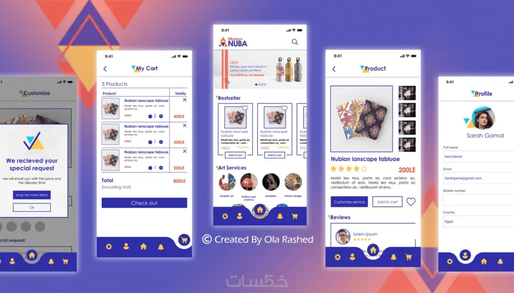سأقوم بتصميم وتطوير واجهة واحدة (Screen) باستخدام Flutter مقابل 5$.