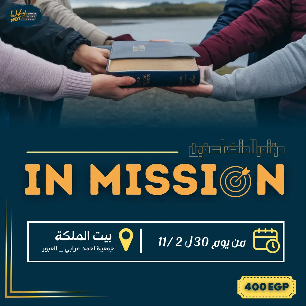 تصميم بوسترات إعلانية احترافية للسوشيال ميديا (Instagram / Facebook / TikTok) تهدف إلى جذب الانتباه، عرض المنتجات أو الخدمات بشكل جذاب، وزيادة التفاعل والمبيعات.