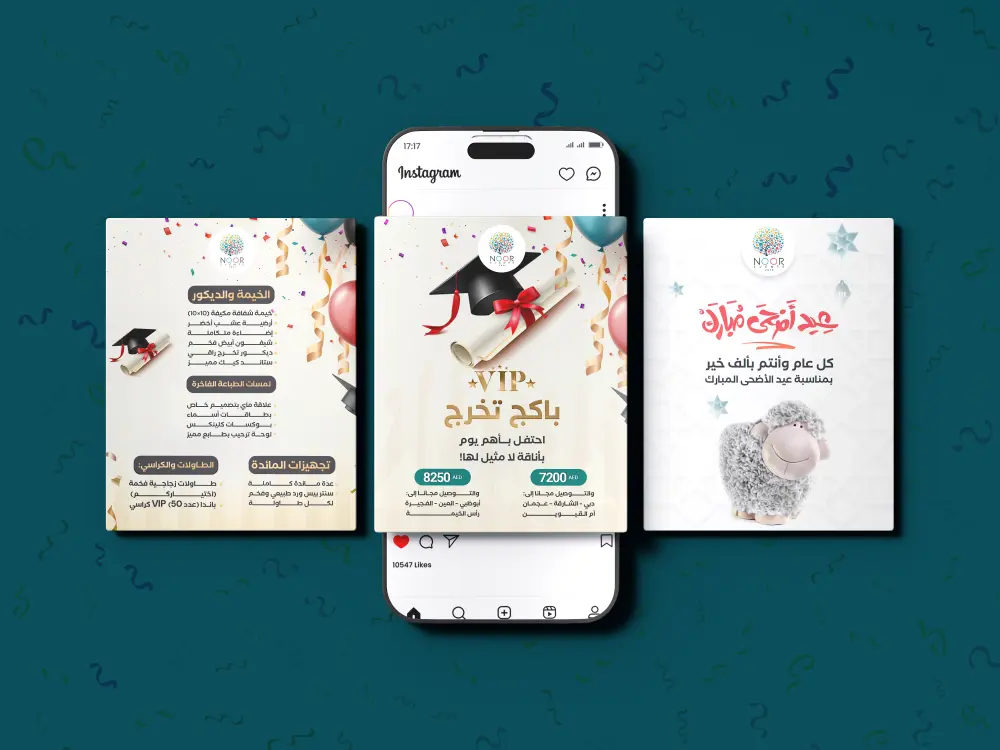 تصميم بوستات سوشيال ميديا وحملات إعلانية