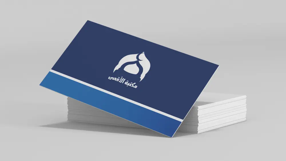 تصميم بطاقة أعمال احترافية