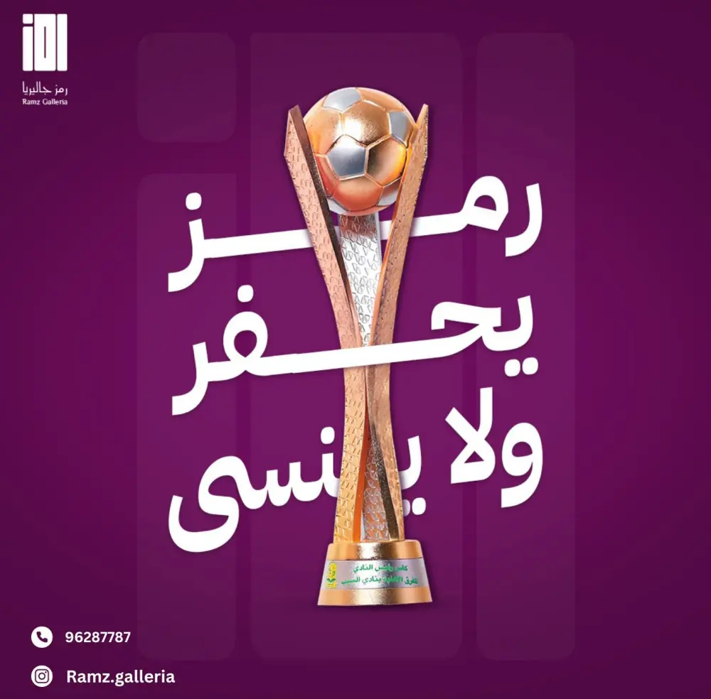 تصميم منشورات سوشيال ميديا احترافية تعكس هوية علامتك التجاري
