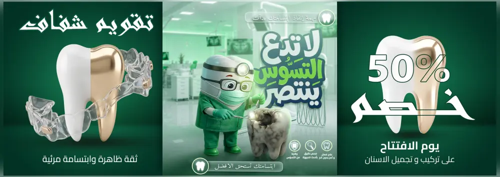 تصميم بوستات سوشيال ميديا فاخرة وعصرية للعلامات التجارية