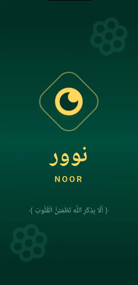 تحويل تصميم Figma إلى تطبيق Flutter
